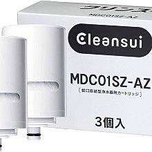 日本東麗 淨水壺PT306SV 公司貨 歷史價格詳細信息