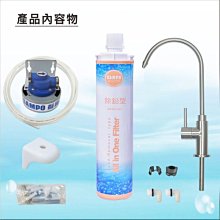 【水易購淨水】聲寶商用型生飲過濾器SAMPO-S2 *通過BSMI認證 歷史價格詳細信息