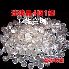 1+1組 韓國isLeaf 硬髮泥+ 輕髮泥 80g 歷史價格詳細信息