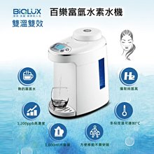 台南永康 卓也合 TYPE-C USB 3.0 鋁合金外殼 行動硬碟盒/筆電外接盒 (SATA - 2.5寸/2.5吋) 銀/黑 歷史價格詳細信息