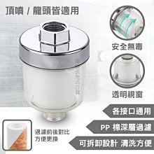 團團代購 16格收納掛袋 全店799免運限時限量特賣 收納 掛袋 門後收納 吊掛收納 衣櫥收納 節省空間 居家小物 超便宜 歷史價格詳細信息