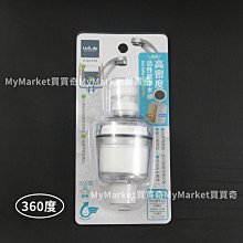 台灣製/活性碳/高密度纖維棉/厚3cm過濾棉/滴流盒/過濾器《全新出清價》水族魚缸/過濾濾材 ＃V25???? 歷史價格詳細信息