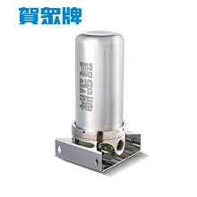 賀眾牌UP-310專用一年份濾芯 歷史價格詳細信息