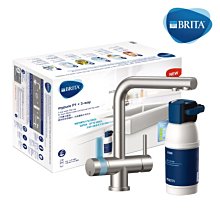 德國 BRITA mypure P1 +L型 硬水軟化型三用龍頭櫥下濾水系統 歷史價格詳細信息