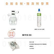 [含稅]廠家直銷3環四節插頭3.5mm音訊插頭4芯4節MIC四節耳機插頭（5個） 歷史價格詳細信息