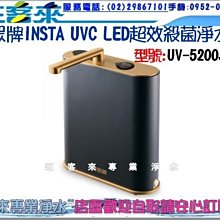 賀眾牌淨水器 簡易DIY淨水器UP-310公司貨 歷史價格詳細信息