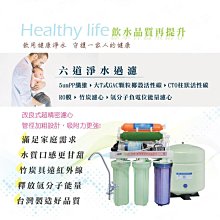 氫分子醫學聖經   【金石堂】 歷史價格詳細信息