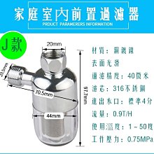 守門員的焦慮｜麥田｜彼得‧漢克｜書封略損、書口黃斑、無劃記｜9789867691996 歷史價格詳細信息