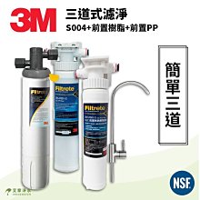 [庫存出清]艾華 75mm行程60mm A10K 混音器 YAMAHA Behringer FADER 推桿 滑動電位器 歷史價格詳細信息