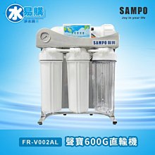 600直驅高速繃縫機三針五線小方頭冚車電腦直驅傑福工業縫紉機 歷史價格詳細信息