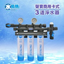 【水易購淨水-苗栗店】ADD二道套裝式水塔過濾器《20英吋不鏽鋼腳架》1英吋規格(不含濾心) 歷史價格詳細信息