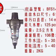 高品質 全新原裝F.T/富士通信號繼電器B4CA4.5Z 4.5V DC4.5V 8腳兩開兩閉 歷史價格詳細信息
