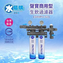 通寶商用廚房工作臺冰箱 酒店飯廳操作檯 不鏽鋼冰櫃平臺雪櫃冰箱 歷史價格詳細信息