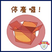 【龍城廚具生活館】櫻花RO系列淨水器P0121 歷史價格詳細信息