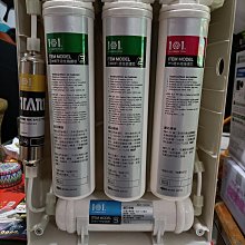 元山- 濾心(1盒2入)(適用機種:YS-826DW.YS-8301DWB.YS-8628DW) 廠商直送 歷史價格詳細信息