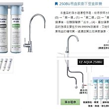 魔法廚房＊世磊BEST義大利 DW-352全嵌式旗艦型洗碗機 9種洗程 節能環保 歐盟3A等級 歷史價格詳細信息