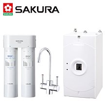 【SAKURA 櫻花】P0553A櫥下熱飲機【兒童安全鎖防燙無鉛龍頭贈全台安裝】 歷史價格詳細信息