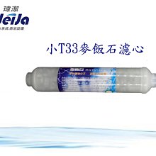 石棉濾紙7釐米、9釐米、15釐米、18釐米坩堝用石棉濾紙實驗室濾紙 歷史價格詳細信息