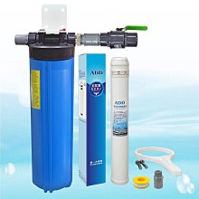 【水易購淨水】沛宸AQUATE-BC TAP-AQ-3322廚下型飲水機/觸控龍頭/熱交換 (免運含安裝) 歷史價格詳細信息