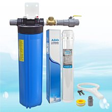 【水易購淨水-新竹店】ADD軟水機11W + 全戶不鏽鋼過濾器SH10 合購優惠 歷史價格詳細信息