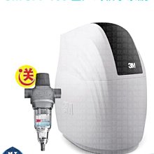 SFT-D302數位功放板 寬壓12V功放成品 30Wx2 大功率 功放模塊 歷史價格詳細信息