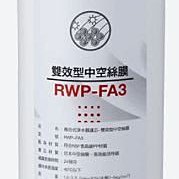 台北市新北市，熱水器維修，熱水器修理~修理維修瓦斯熱水器~40年以上經驗，有國家級證照 歷史價格詳細信息