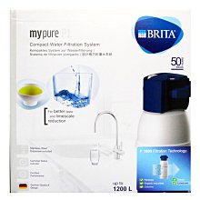 【BRITA】P1000濾芯-瞬熱雙溫合購組  3秒瞬熱 UV殺菌(本組合為購買P1 A1  V6 V9淨水器者升級專屬) 歷史價格詳細信息