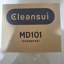MD-101 把手鏡端子燈 各色 平衡端子 歷史價格詳細信息