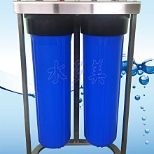 20吋大胖(含濾心)單管水塔 濾水器 地下水 過濾器  全戶式 淨水器貨號 604821 【Seven star淨水網】 歷史價格詳細信息