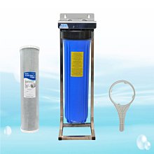 【水易購淨水】ADD-20L電子全自動樹脂軟化器軟水器0835-20L*附一包鹽錠/除水垢/除石灰質 歷史價格詳細信息