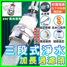 【台北公司】防痛吸汗隱形分趾女高跟涼鞋前掌半截襪套夏季薄款 歷史價格詳細信息