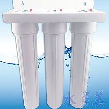 20吋小胖年份100%椰殼活性炭濾心套組  純水機 濾水器 學校飲用水 貨號609060 Seven star淨水網 歷史價格詳細信息
