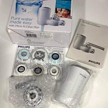 【快速出貨】飛ؘ利ؘ蒲ؘ德國精工剃鬍刀男士迷你電動刮鬍子智能鬍鬚 歷史價格詳細信息