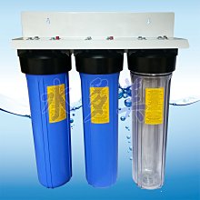 20吋大胖三道過濾器吊片組  20 大胖 三管 淨水器 全戶式水塔過濾器 604423   Seven star淨水網 歷史價格詳細信息