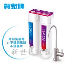 詢價 眾智HRM3300-01控制器，一臺看著全新的，全部當二手處理，功能正常，需要的來 歷史價格詳細信息