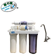 【富洺淨水】簡易五道淨水器（全配） 價格比較,價格查詢,歷史價格詳細信息