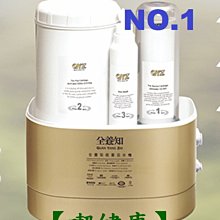 全養知 悅見安胜肽多酚精華粉末2公克×10包/盒 歷史價格詳細信息