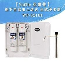 【嘉家廚具】德國Miele☆G4960☆60公分☆220V☆按鍵式☆全嵌式洗碗機☆限定地區免運費☆ 歷史價格詳細信息