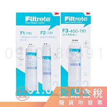F1F2 The cubes 無重力 枕頭 標準款 睡眠枕 記憶枕 雙面使用 附枕套 透氣 側臥 輕鬆支撐 禮物 歷史價格詳細信息