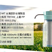 【NianYing淨水】二道腳架型淨水器~ 採用 美國極淨便捷系列 3M S004 淨水器 含 3M原廠鵝頸 歷史價格詳細信息