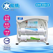 BSMI認證 【8G】全新改版 錄音隨身碟 PR01 USB 連續錄音15小時  自動保存 方便攜帶 【附發票】 歷史價格詳細信息