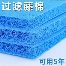 超大培菌空間外掛過濾 外掛桶過濾器 魚缸壁掛式瀑布過濾器 多層過濾流量 可調三合一淨水過濾循環過濾 歷史價格詳細信息