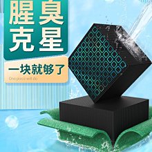 魚缸過濾材料細菌屋濾材魚池水族底濾陶瓷環過濾棉凈水培菌過濾器 歷史價格詳細信息