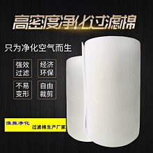 無紡布空白貼100片三伏貼布空貼三九貼膏膠布膏貼穴位貼HN1 歷史價格詳細信息