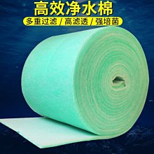 過濾棉魚缸棉加厚過濾器棉觀賞魚防塵過濾網棉非祛滿一件批發跨境 歷史價格詳細信息