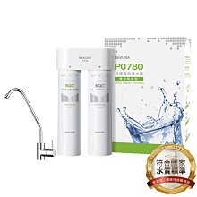 SAKURA櫻花 除菌軟水雙效濾心 F0261 歷史價格詳細信息