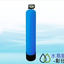 【水易購淨水-彰化店】ADD-D-301 電子式控制頭(軟化-流量型 ) 1"控制器 歷史價格詳細信息