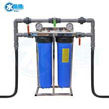 ADD不鏽鋼水塔過濾器《20英吋腳架、大胖2道式 無附濾心》1英吋規格【水易購淨水-桃園平鎮店】 歷史價格詳細信息