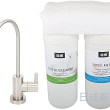 《日成》SAKURA櫻花牌 雙口IH感應爐 3600W總功率 EG2331GB 歷史價格詳細信息