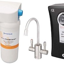 《日成》諾得 雙道淨水器+觸控式加熱器 (MF中空絲膜+前置樹脂) 201-500+NEX-760 歷史價格詳細信息